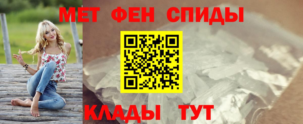 АМФ Premium Чайковский