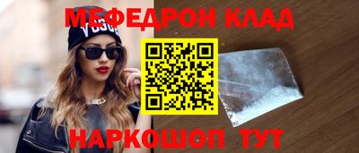 а пвп мука Нарткала