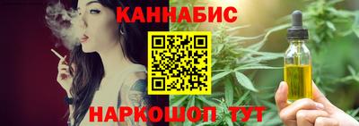 мдма Можга