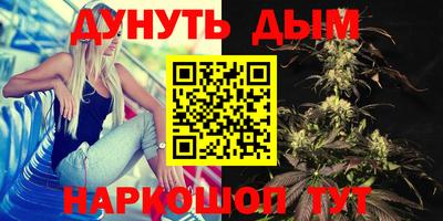 а пвп мука Нарткала