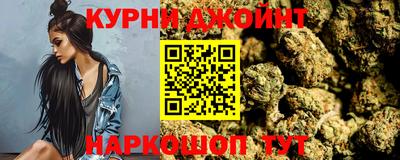 молекула духа Можайск