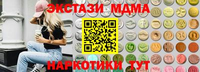 крисы Моздок