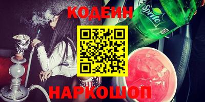 крисы Моздок