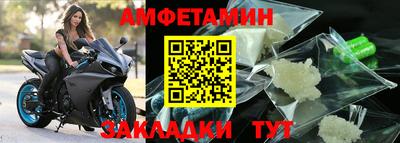 мдма Можга
