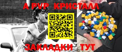 мдма Можга