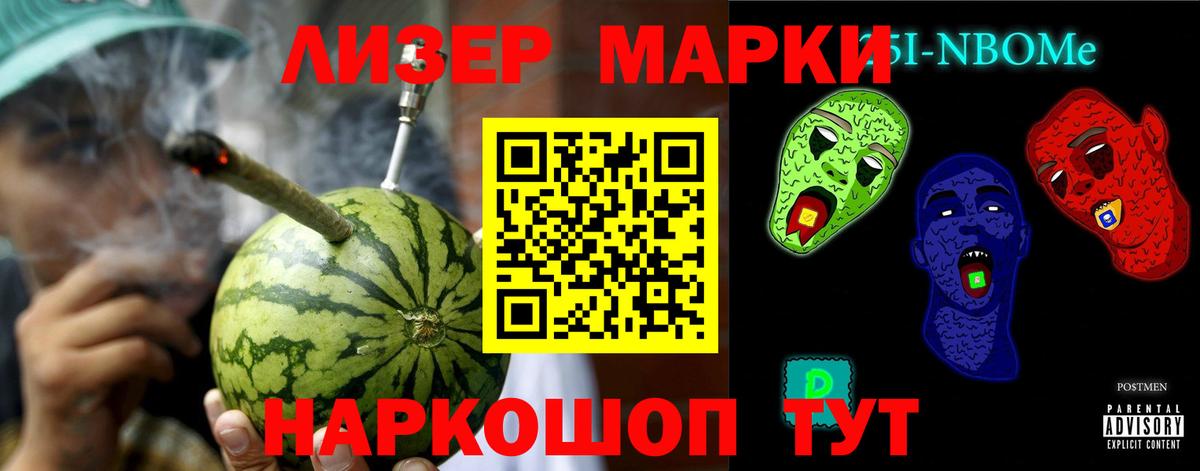 Лсд 25 экстази ecstasy  Вход с VPN  Чайковский  LSD-25 экстази  LSD-25 экстази ecstasy 